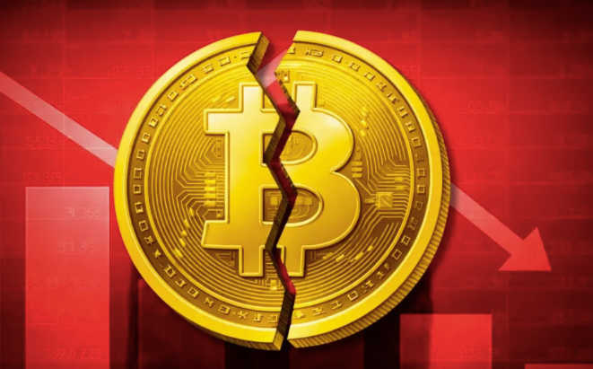 Crypto Infrastructure and Financial Security